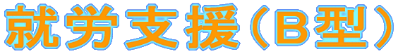 �{�ݏڍ�