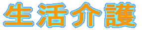 �{�ݏڍ�